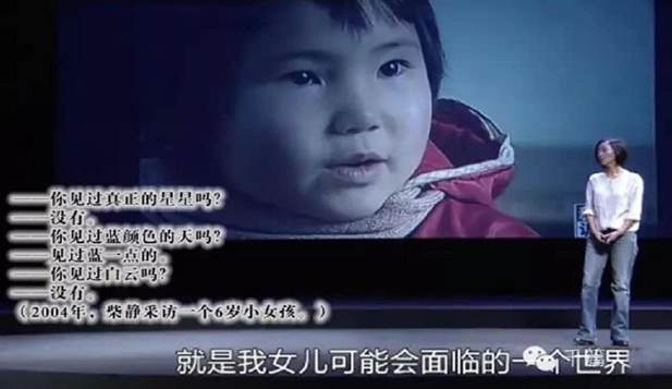 防爆電伴熱帶行業能為環境做點什么?